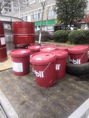 文登市乳化油防偽技術(shù)與聯(lián)系方式介紹