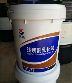 線切割擋水板報(bào)價(jià)及廠家選擇指南 乳化油的關(guān)鍵作用