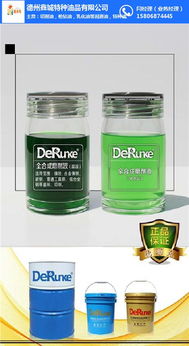 德潤克圖與版納乳化油 特性、型號與應用解析