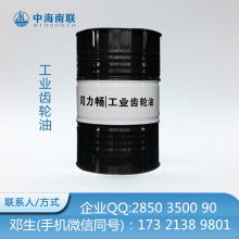 百利德潤滑油經營部 專業供應白礦油、黃礦油、不銹鋼油與乳化油，助力工業高效運行