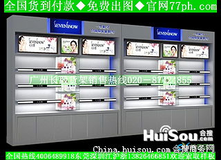 廣州長毅展柜廠 發飾頭飾展示柜設計，樣品展示與批發價格全解析