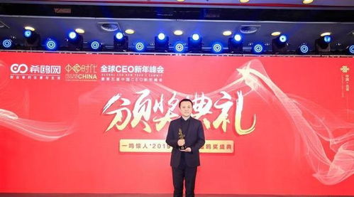 君揚傳媒CEO李軍榮膺金鷗獎，以創新營銷引領行業變革新風向